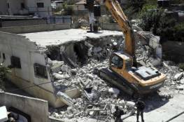 الاحتلال يهدم منزلا في حزما شمال شرق القدس