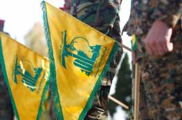 "حزب الله" يكشف موقفه من ترسيم الحدود مع "إسرائيل"