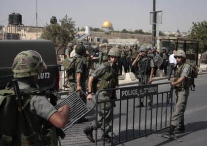 الاحتلال يعتقل فتيين من حي بطن الهوى في القدس المحتلة