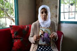 عائلة أحد الأسرى بغزة تدعو اسرائيل لعدم التفاوض مع حماس لاطلاق سراح ابنه 