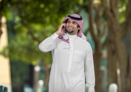 الشعبي السعودي الزي اللباس التقليدي