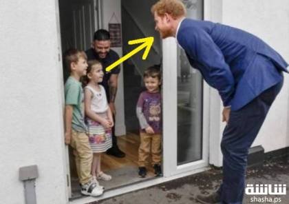 طفلة ترفض دخول الأمير هاري إلى منزلهم قبل تنفيذ طلبها!