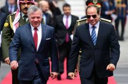 الإعلان عن عقد قمة ثلاثية بين ملك الأردن والرئيس المصري ورئيس الوزراء العراقي