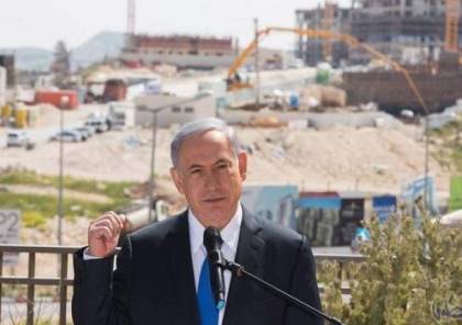 نتنياهو: نعمل على تحويل الضفة إلى جزء لا يتجزأ من إسرائيل