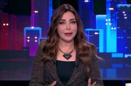 شاهد.. صحفية مصرية تفر مذعورة من الاستوديو على الهواء