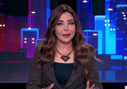 شاهد.. صحفية مصرية تفر مذعورة من الاستوديو على الهواء
