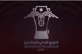 ملخص نتيجة مباراة شباب الأردن ومعان في الدوري الأردني 2020