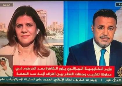 الجزيرة تعود للبث من مصر وتعين الفلسطينية شيرين أبو عاقلة مراسلة من القاهرة
