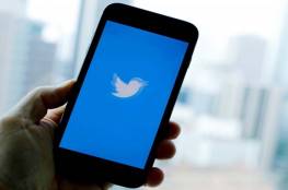 "تويتر" يجهّز إطلاق الميزة المرغوبة بشدة من قبل المستخدمين!