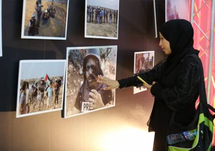 غزة: معرض صور لتوثيق جرائم الاحتلال بحق الصحفيين