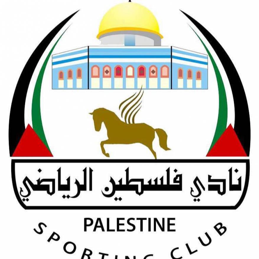 نادي فلسطين