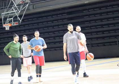 منتخبنا الوطني يواصل معسكره التدريبي استعدادا للتصفيات المؤهلة لنهائيات آسيا بكرة السلة