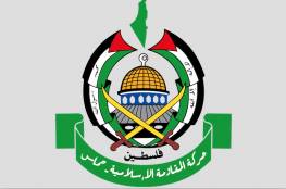 “حماس” تدين الاعتداء على نجل الأسير الزبيدي