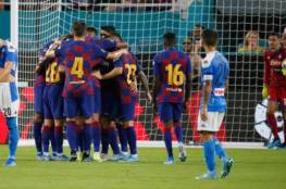 فيديو.. برشلونة يفوز ودياً على نابولي بهدفين لهدف