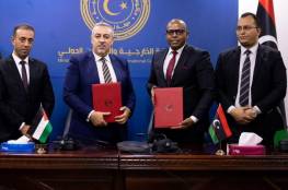 توقيع برنامج تنفيذي للتعاون المشترك بين فلسطين وليبيا