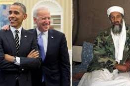 صحيفة: بايدن عارض قتل "بن لادن" وهذا ما فعله مع أوباما بعد العملية