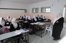 "التربية بغزة" تكشف تفاصيل الخطة الدراسية عقب المرحلة الاستدراكية...