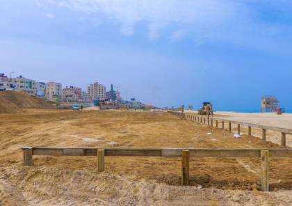 بلدية غزة تنجز موقفاً للسيارات على شاطئ البحر غرب شارع الرشيد