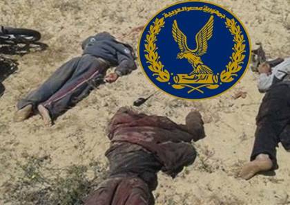 الداخلية المصرية: مقتل القيادي بحركة لواء الثورة الإرهابي" محمود غريب" و9 أخرين بمدينة العبور