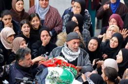 صحفي إسرائيلي: هكذا قتلت الفتاة جنى زكارنة.. وعمها يكشف تفاصيل