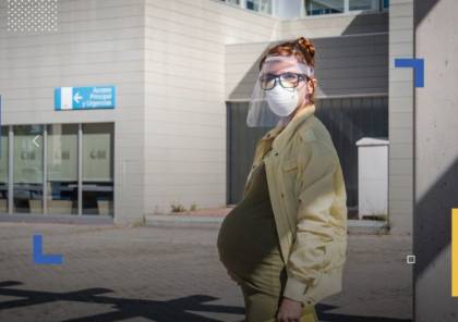 الصحة الإسرائيلية تدرس تطعيم الحوامل بلقاح كورونا
