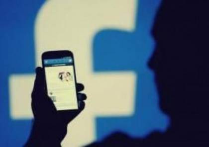 القبض على متهم بتهديد فتاة عبر "فيسبوك" في نابلس