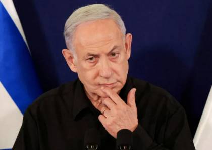لندن تعتبر تصريحات نتنياهو حول السيادة الفلسطينية "مخيّبة للأمال"