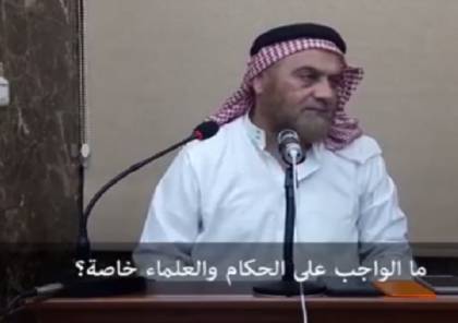 فيديو: داعية اردني يؤيد اجراءات اسرائيل في الاقصى واحتفاء اسرائيلي بتصريحاته
