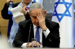 المدعي الإسرائيلي يرفض طلبًا لتغيب نتنياهو عن محاكمته