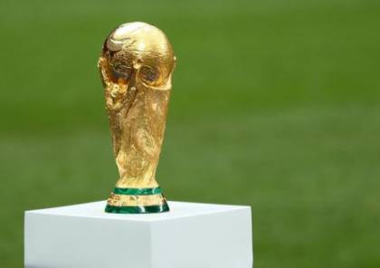  المنتخبات المتأهلة إلى الدور الحاسم من التصفيات الإفريقية لمونديال قطر