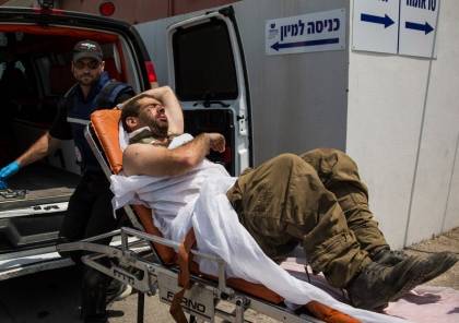 تدهور حالة جندي إسرائيلي انهار خلال تدريبات بدنية