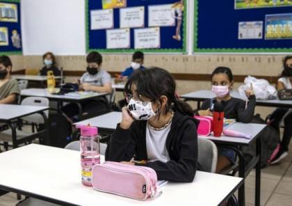 اسرائيل: 42% من إصابات كورونا مصدرها المدارس ودعوات لتعليق التعليم