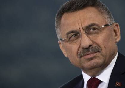 نائب أردوغان:"لا نخشى العقوبات وزمن الرضوخ ولى"