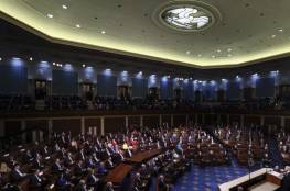 أمريكا: نواب جمهوريون يصوتون ضد قرار يدعم أوكرانيا
