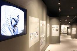 "لجنة التواصل" تستضيف وفداً اسرائيلياً في متحف الشهيد ياسر عرفات...