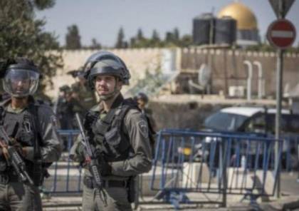 قناة عبرية: إسرائيل تطلب من قوات الأمن الفلسطينية مغادرة أحياء شمال القدس