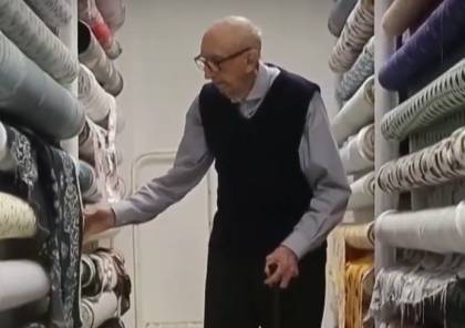 فيديو.. معمّر برازيلي يدخل غينيس لعمله في شركة واحدة طيلة 84 عاما