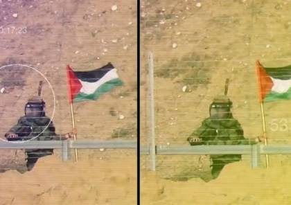 قلق إسرائيلي من تفخيخ الأعلام الفلسطينية بالضفة على نهج غزة