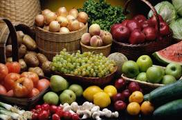 أسعار الخضروات والدجاج في غزة اليوم السبت