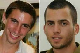 شقيق هدار غولدين: قضية الأسرى يجب أن تكون عبئًا على حماس