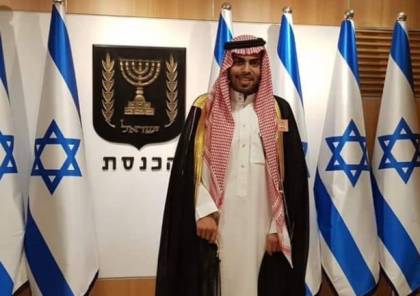 "إسرائيل" تعتقل 3 فلسطينيين لإرضاء الشاب السعودي "المطبع معها"