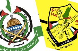حماس تهنئ فتح في ذكرى الانطلاقة الـ58