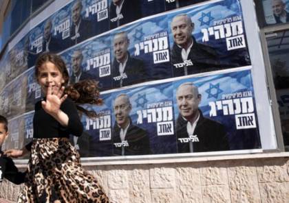يسرائيل هيوم: 4 سيناريوهات متوقعة لإنتخابات الكنيست