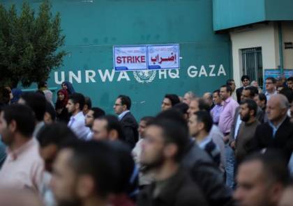 اتحاد موظفي "أونروا" بغزة يُعلن العصيان الإداري في كافة المرافق