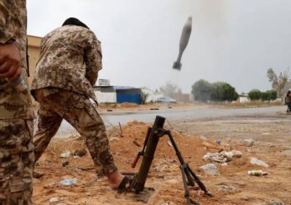 قوات الوفاق الليبية تشن هجوما على مدينة تحت سيطرة حفتر