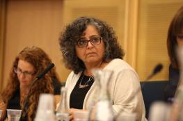 نائبة بالكنيست تثير ضجة في "إسرائيل" بسبب نعيها لشهداء نابلس