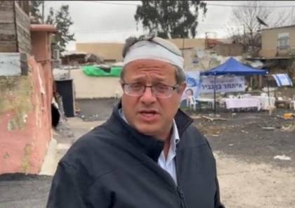 إصابة حارس بن غفير بعد مهاجمته من قبل مستوطنين بالخليل