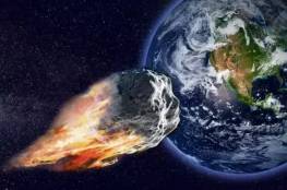 خطر اصطدام كويكب بالأرض عام 2046 يتضاءل تدريجاً