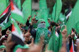 بذكرى انطلاقتها.. حماس تدعو للوحدة والشراكة وإطلاق المقاومة الشعبية