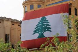 لبنان يعلن مواصلته الاتصالات لمنع تطور الاشتباكات مع "إسرائيل"